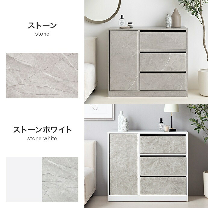 食器棚 キッチン収納 キャビネット 幅56.3cm 薄型 収納棚 皿入れ 収納家具 おしゃれ かわいい シャビー シンプル 北欧風 可動棚 高さ調整 キャスター付き 移動簡単 キッチン リビング サイド収納 ホワイト グレー 省スペース 木製：