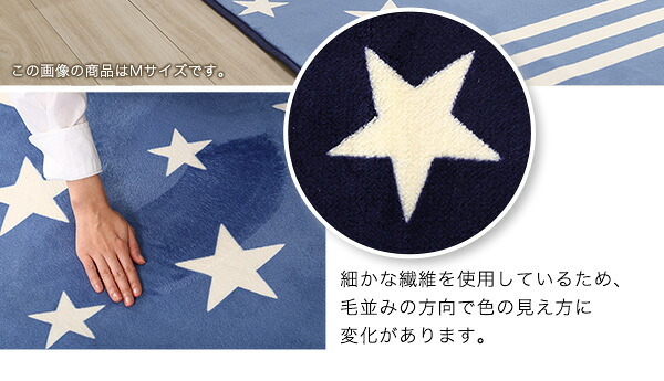 ラグ カーペット [床暖房対応/洗濯機OK] デザイン マット SSサイズ WASHFA 100×140cm 4色対応 じゅうたん 長方形 ホット 対応 厚手 軽量 はっ水 洗える すべり止め リビング おしゃれ 新生活