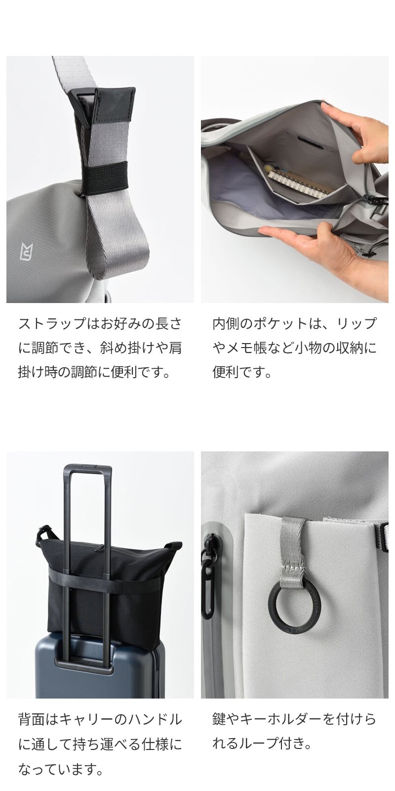 【正規販売】MILESTO ミレスト LIKID リキッド MLS945 ラウンドショルダーバッグ L ラージ 15L 撥水 はっ水 軽量 旅行 海外旅行 ブラック グレー レインバッグ ギフト プレゼント メンズ レディース ブランド グッドデザイン賞 止水ファスナー 男性 女性