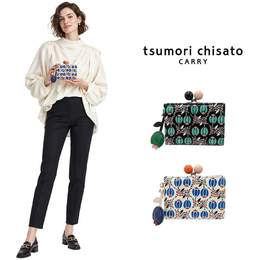 tsumori chisato CARRY ツモリチサトキャリー 折り財布 フランソワーズ がま口折り財布 ウォレット レディース 普段使い 使いやすい