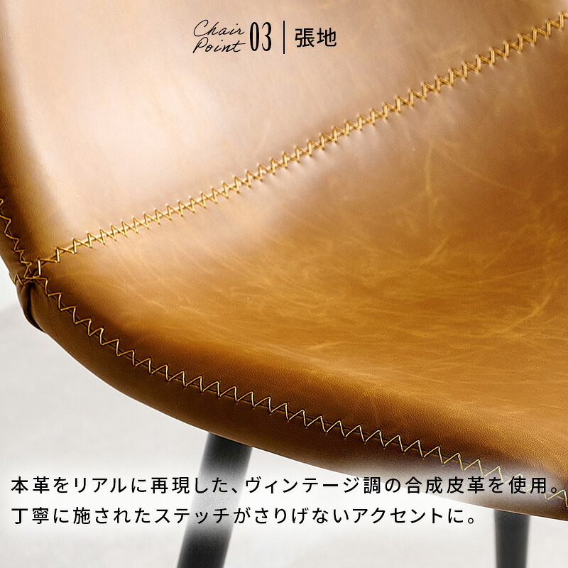 テーブル＆チェア３点セット LT-4930-34S カフェテーブル 幅60×奥行60cm ヴィンテージ調 チェア 選べる12パターン ダイニングセット 異素材 美しい天板 木目柄 天板 メラミン樹脂加工 コンクリート調 T字脚 おしゃれ 新生活