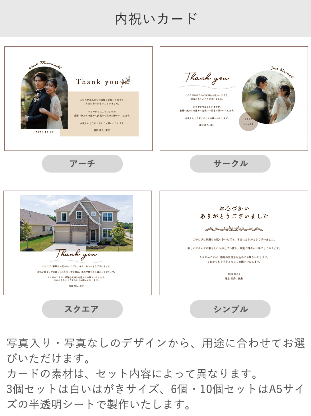 お祝い・内祝い お米ギフト2合 リボンボックス 3個・6個・10個 | 内祝い　結婚祝い 長寿祝い お米ギフト 石川県産 プレゼント ギフト 贈り物	