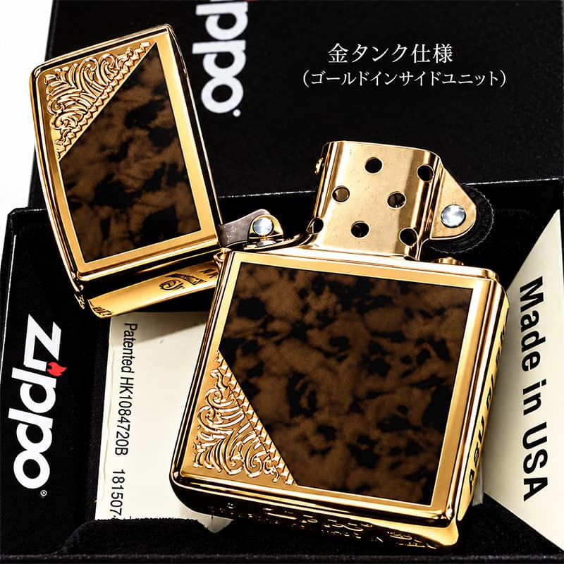 ZIPPO ライター ジッポ ゴールド＆ブラウン クラシック アラベスク 両面加工 マーブル柄 金タンク かっこいい ギフト メンズ プレゼント