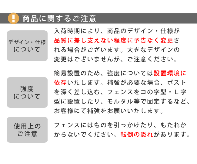 ガーデン エクステリア パークアベニューフェンス基本セット 送料無料 フェンス ゲート 扉 アイアン ガーデニング 枠 柵 仕切り 目隠し 境目 クラシカル アンティーク トレリス つる 薔薇 バラ 朝顔 園芸 ラティス