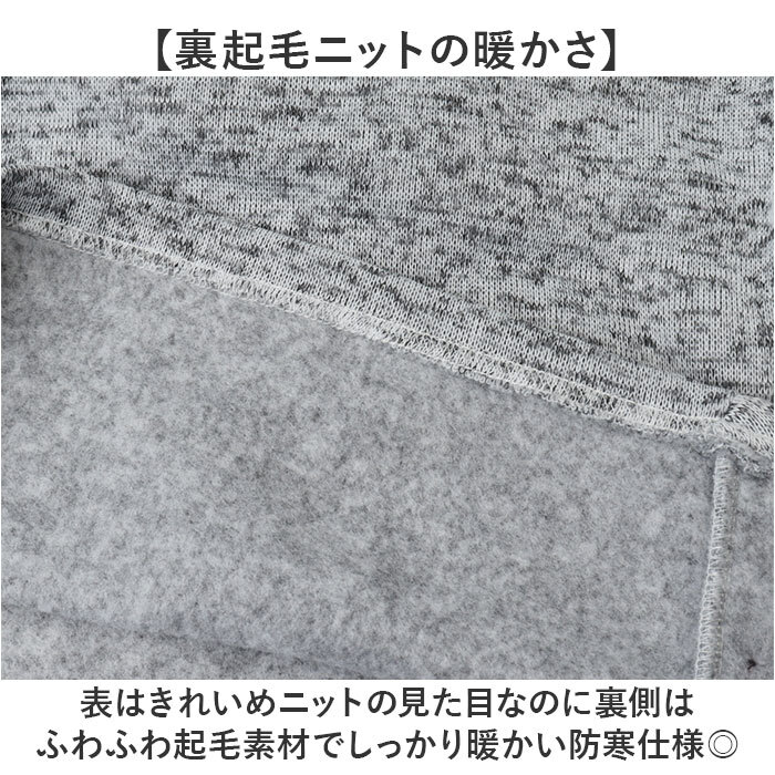 セーター メンズ 通販 ニット メンズセーター トップス メンズニット 男性 長袖 タートル ハイネック 無地 暖かい 防寒 インナー カジュアル シンプル おしゃれ お洒落 洗える 秋服 冬服メンズ