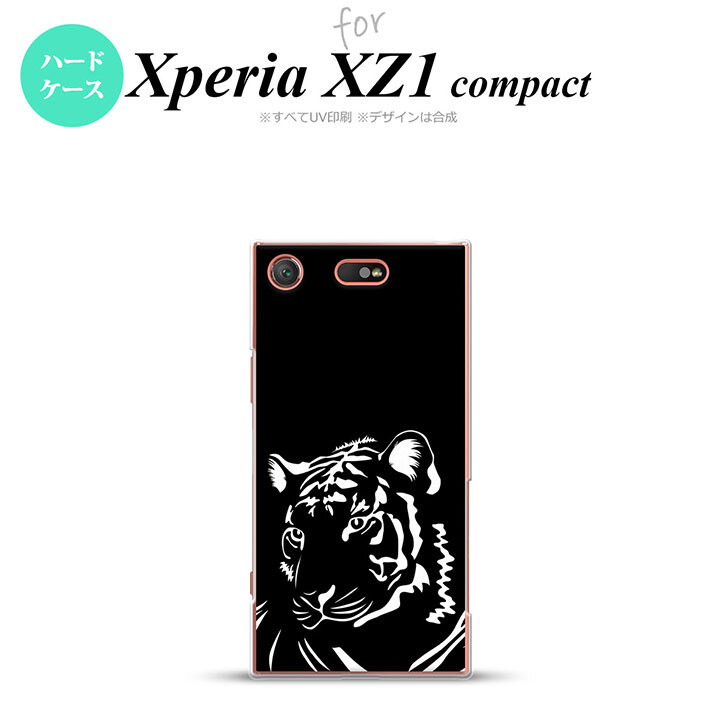 【SO02K】【スマホケース/スマホカバー】【エクスペリア XZ1】SO02K スマホケース Xperia XZ1 Compact SO-02K カバー エクスペリア XZ1 虎(アップ) 黒 nk-so02k-561【メール便送料無料】