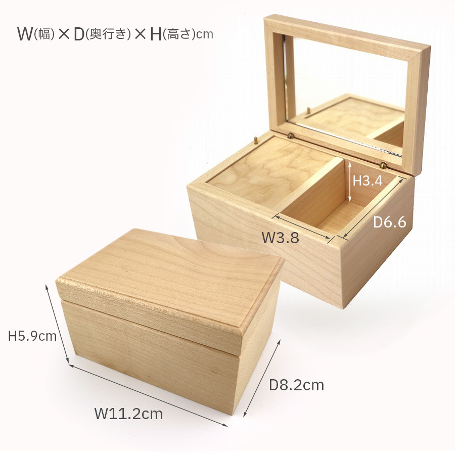 【1～2営業日内に発送】18弁量産オルゴール・OR-191(A)木製BOX・在庫曲から選ぶ・オルゴール・クリスマス・誕生日・母の日・父の日・入園・入学・卒園・卒業・プレゼント・結婚・両親・出産・還暦・退職・ジブリ・ディズニー・無料ラッピング