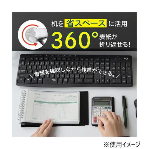 リヒトラブ LIHIT LAB. AQUA DROPs クリヤーブック B6 黒 ブラック N5008-24 クリアファイル 360度折り返せる 差し替え式 13穴 ポケット交換 30枚 持ち運び コンパクト オフィス 事務用品 整理
