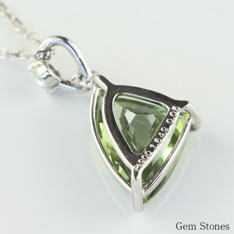 高品質 グリーンサファイア ネックレス 1.64ct プラチナ Pt900 ペンダント ダイヤモンド シンプル エレガント レディース 宝石 グリーン サファイア ジュエリー 9月 誕生石 記念日 プレゼント