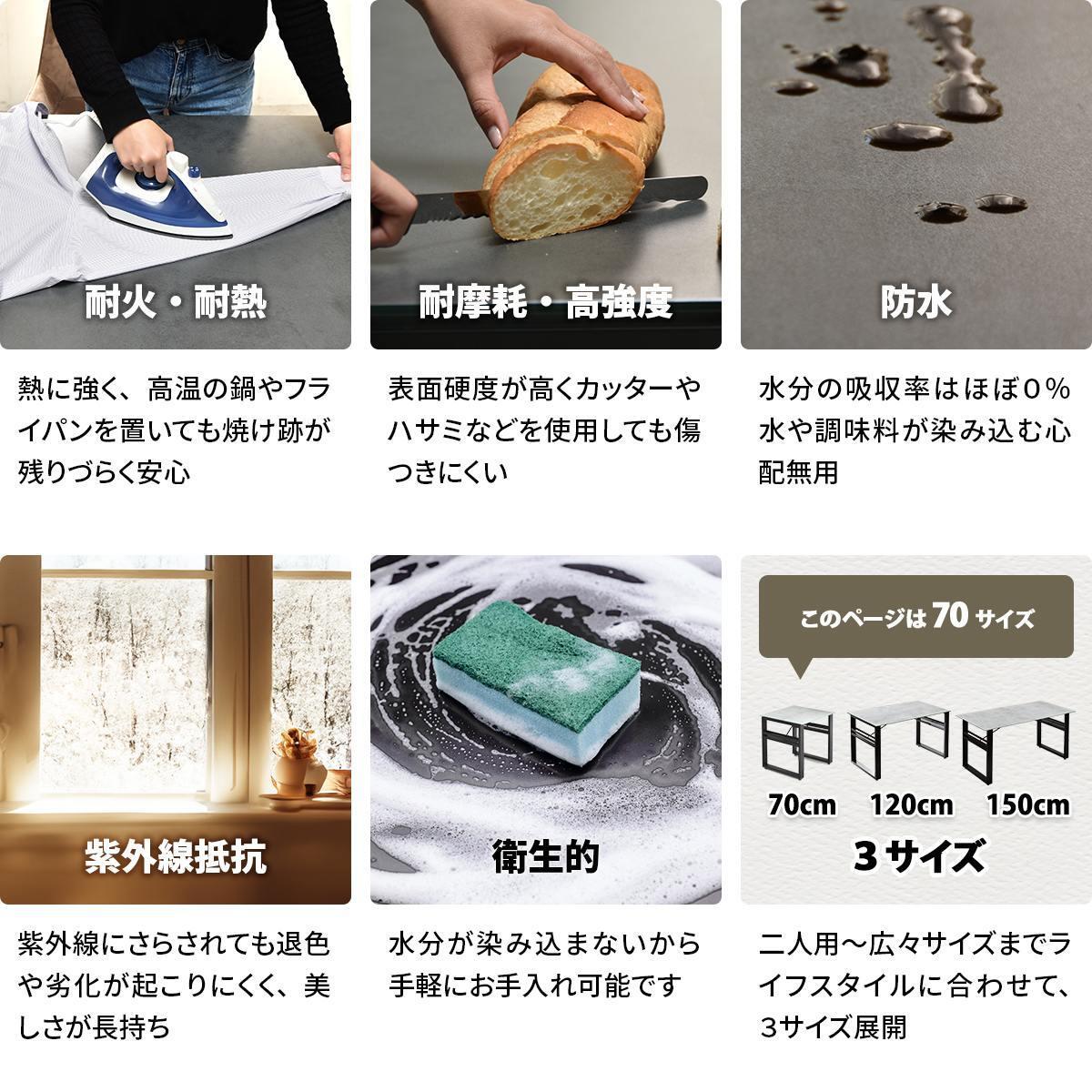 CERABILL 収納付きダイニングテーブル 幅70 CEDT0365 ダイニングテーブル シンプルスタイル モダン 角型 ガラス おしゃれ幅70cm 奥行70cm 高さ71.5cm 新生活