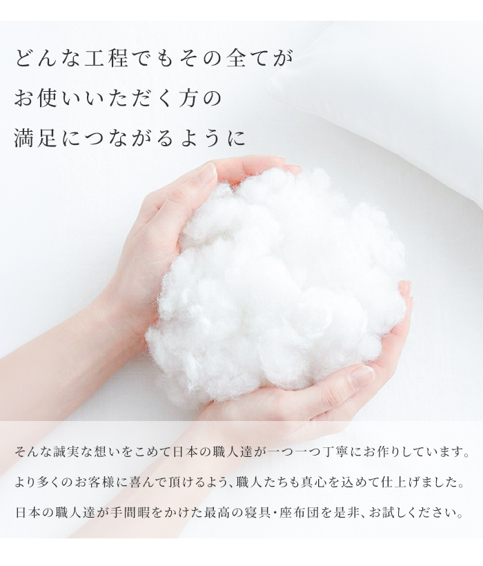 座布団カバー 約55×59cm 銘仙判 日本製 1枚 撥水加工 和モダン 和柄 ジャガード織 カバーのみ 座布団用カバー ざぶとんカバー おしゃれ 和風 和調 和室 ファスナー 国産 ざぶとん ザブトン 座ぶとん 座蒲団 来客用 業務用 旅館 模様替え
