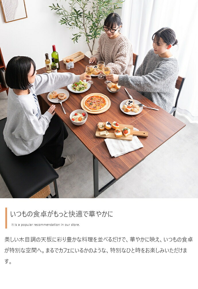 伸長式 ダイニングセット 2~4人用 ダイニングチェア2脚 ダイニングベンチ 収納付き 幅100~135cm 2人用 4人用 天然木 新生活 テーブル 食卓 木製 省スペース 北欧 モダン カントリー おしゃれ