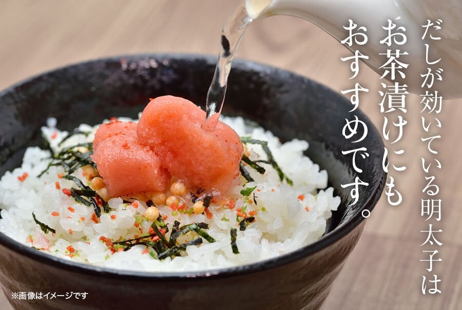 【ギフト包装あり】無着色辛子めんたい食べ比べセット 240N 80g×3種 福さ屋 辛子明太子