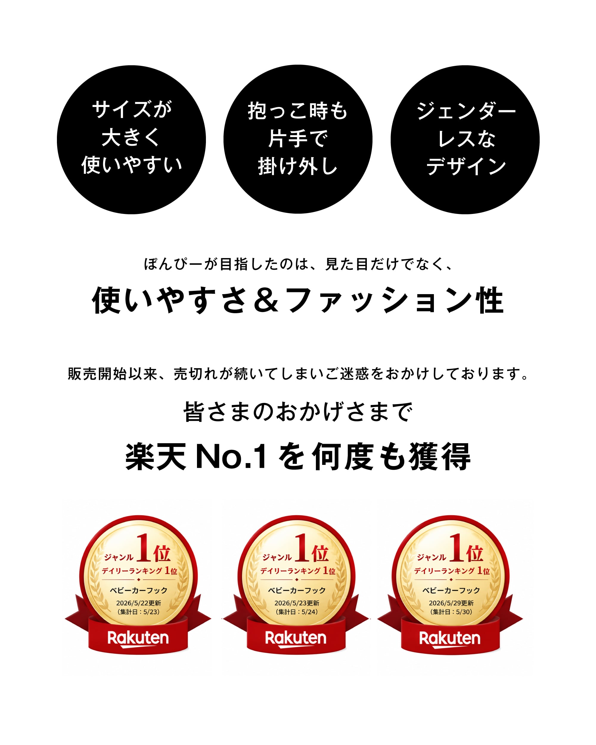 グッドデザイン賞★片手で使える【公式】ベビーカーフック ベビーカー フック ベビーカーグッズ ベビーカー グッズ ベビーカー フック カラビナ 2個セット バギーフック ペットカート フック シルバーカー シニアカー キャリーケース【オープンロックカラビナ】送料無料