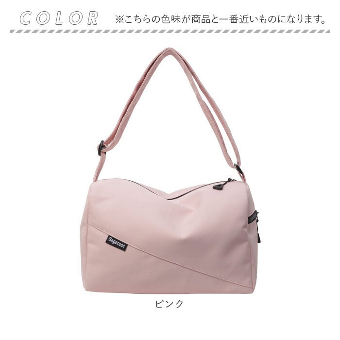 ショルダーバッグ 通販 メンズ レディース ワンショルダー ジム 肩掛け 小型 小さい バッグ バック 鞄 かばん コンパクト 旅行 アウトドア キャンプ 男女兼用 スポーツバッグ シンプル カジュアル トラベル サブバッグ おしゃれ