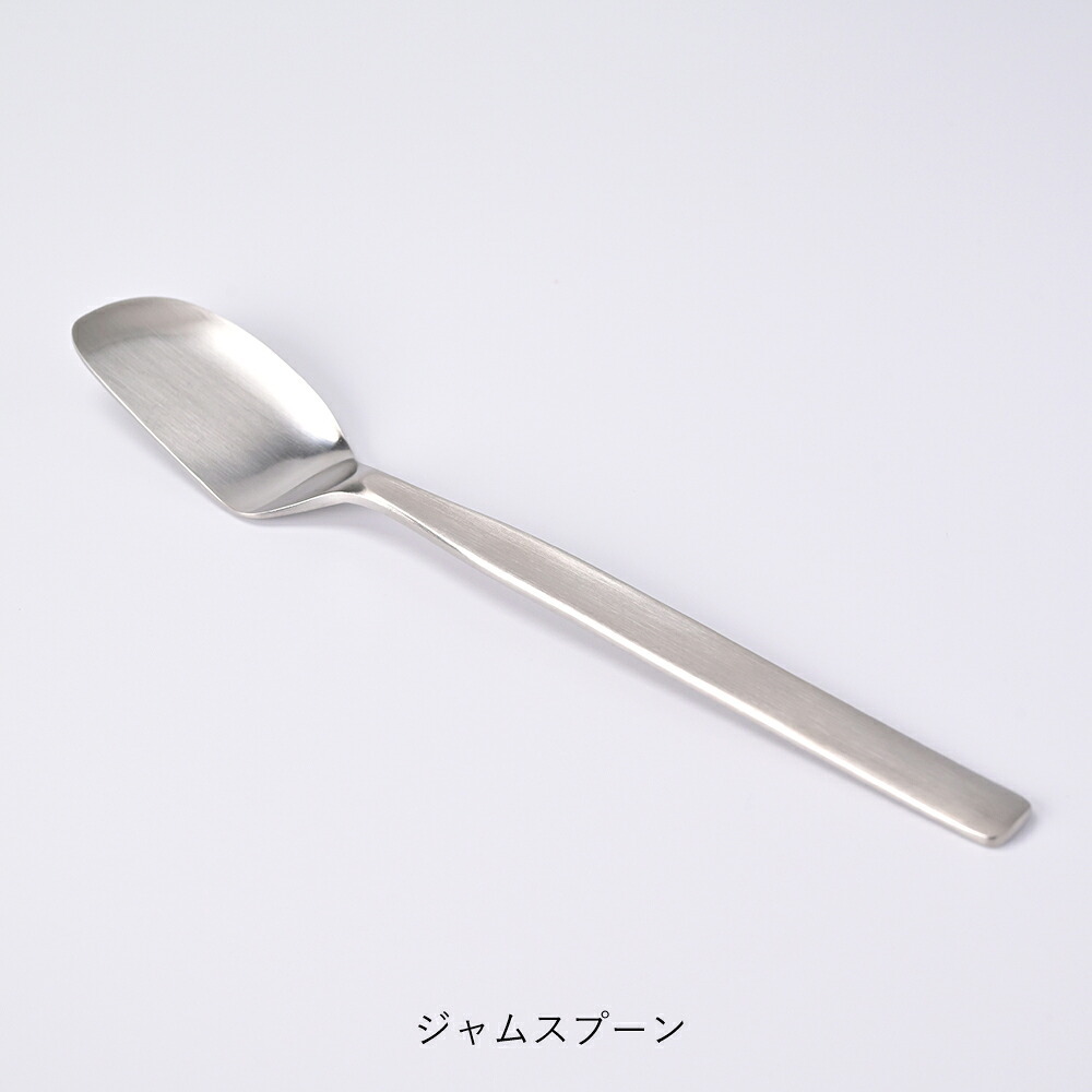 【ヨシタ手工業デザイン室】racco テーブルスプーン/レンゲスプーン/バターナイフ/ジャムスプーン/ハシ