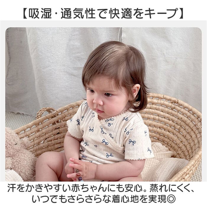 ロンパース 半袖 女の子 通販 ベビー肌着 肌着 ベビーインナー 赤ちゃん 新生児 3枚セット ベビー服 ベビーウェア 綿肌着 コットン肌着 綿 可愛い 女子 ガールズ ベビー用品 かわいい おしゃれ 出産準備 ベビーファッション