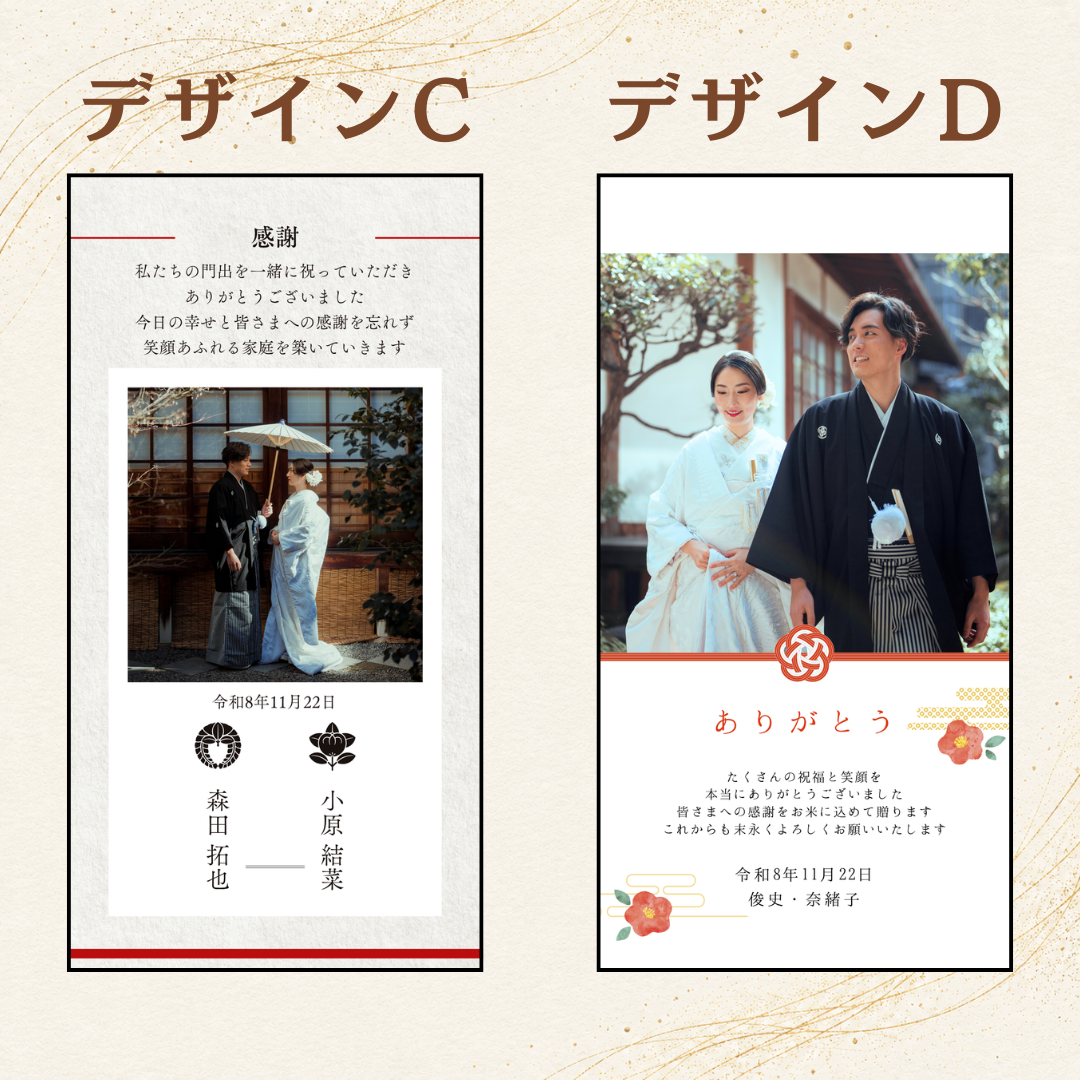 結婚式 プチギフト 2合米 米 ギフト 名入れ メッセージ入り お米ギフト 退職 お礼 披露宴 二次会 ウェディングギフト サンクスギフト 新郎新婦 ゲスト 贈り物 かわいい おしゃれ 小分け 個包装 宮城県産 ひとめぼれ 自社精米 人気 感謝【送料無料※一部地域を除く】