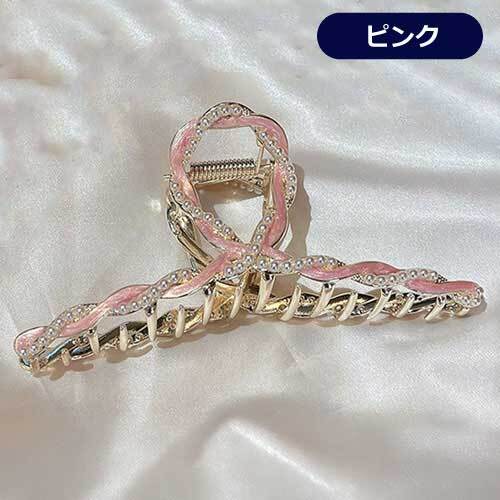 ヘアクリップ しっかり留まる パール ビーズ キラキラ バンスクリップ 髪留め バレッタ バンス ヘアアクセサリー 大人 シンプル 大きい おしゃれ かわいい 髪 ホワイト ブラック トレンド ガーリー 落ちにくい ボリューム ギフト ロングヘア