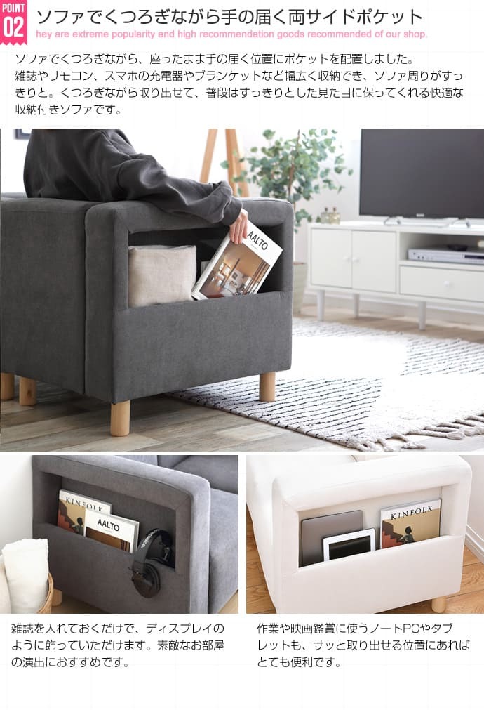 ソファ 座椅子 2人掛けワンルームでも無理なく置けるコンパクトサイズ♪2P 布地 2人用 sofa レトロ ミッドセンチュリー リビング 椅子