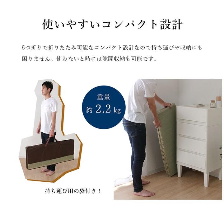 ベッド 寝具 い草 ユニット 畳 軽量 抗菌防臭 消臭 防音 断熱性 お手入れ 簡単 楽 収納 便利 約100×200cm