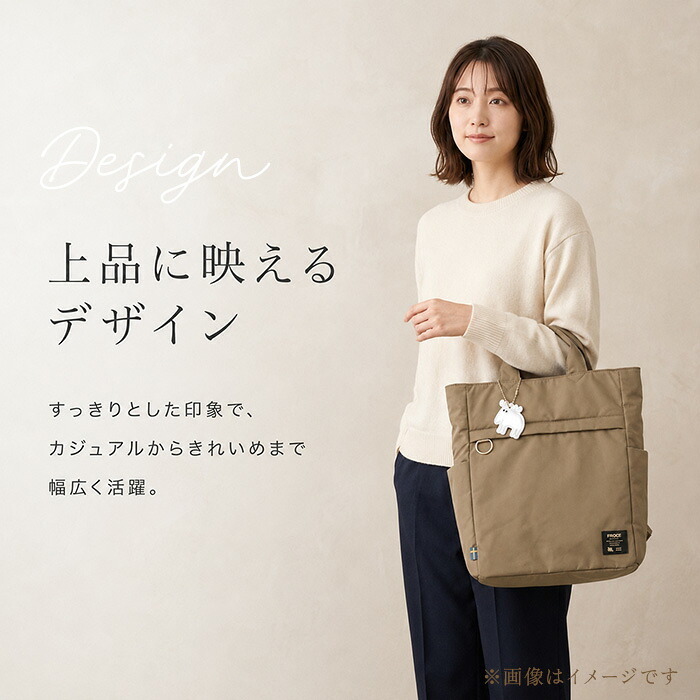 moz モズ リュック ZLQK-06 通販 バックパック デイパック リュックサック 軽量 軽い 撥水 ナイロン 北欧 カジュアル 通勤 通学 マザーズリュック おしゃれ 大人可愛い ポケットたくさん 旅行 ギフト 贈り物 レディースバッグ