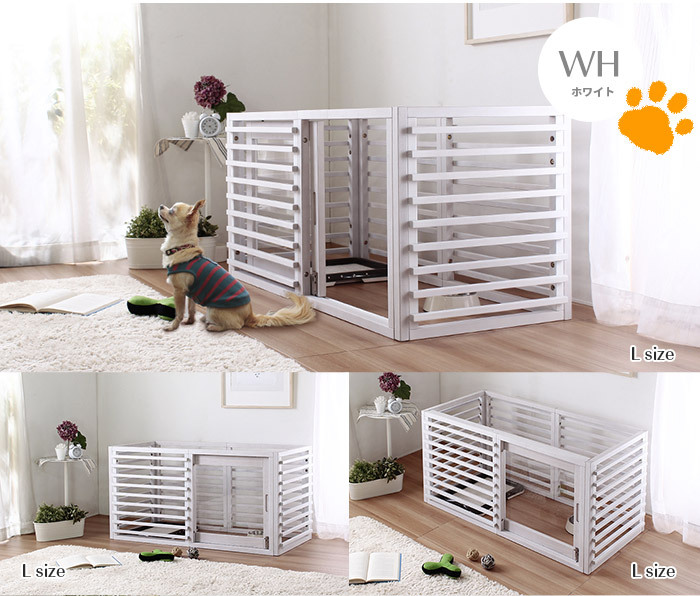 ガーデン エクステリア 天然木 ペットサークル 犬用 Wan Cage+ ワンケージプラス Lサイズ パイン材 スタンドフードボウル 高さ10.6cm