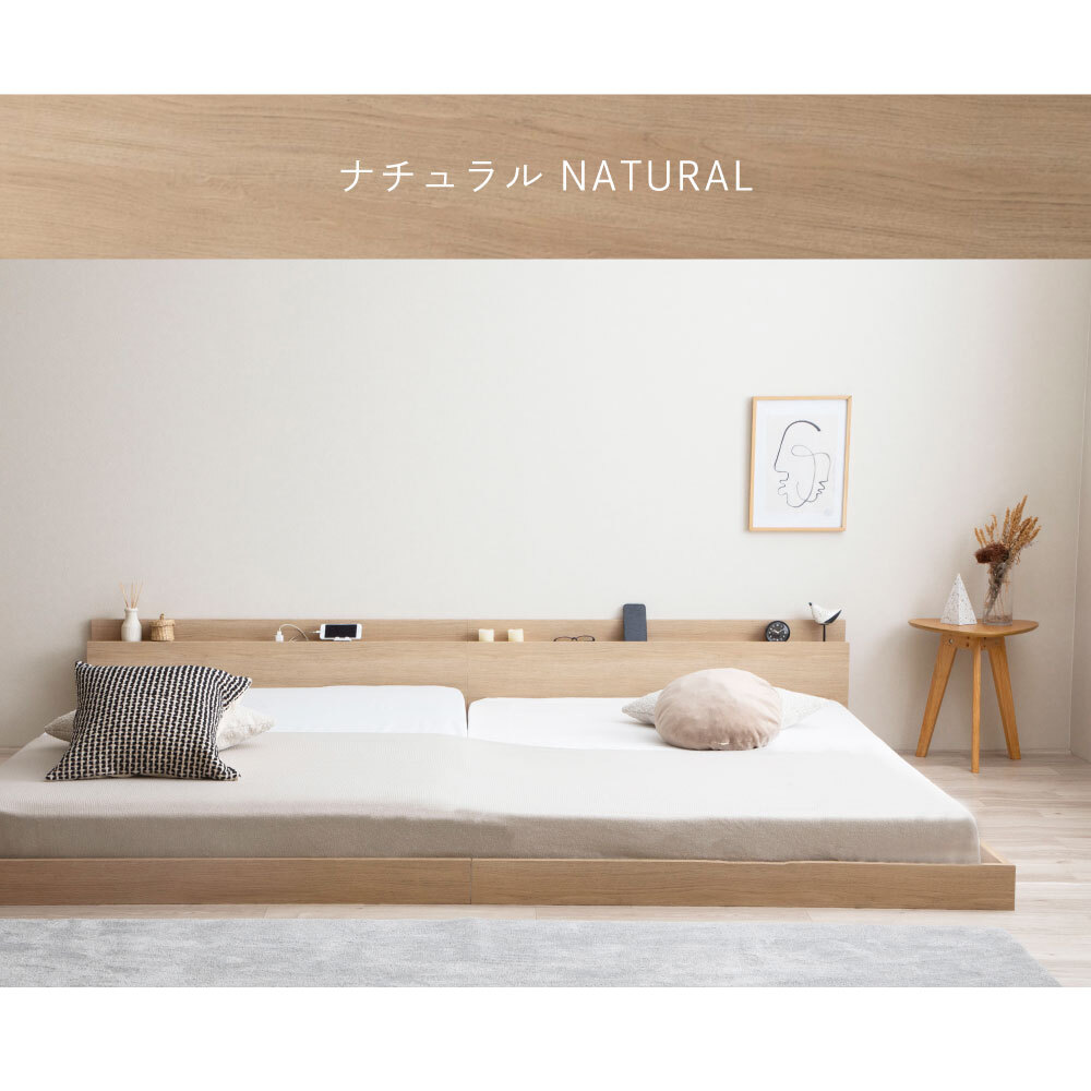 日本製 川の字 ひのき スノコ ファミリー ロー 繊細スノコ 畳表 イ草 畳張り床板 サイズ 家族用 ロータイプ カビ対策 通気性