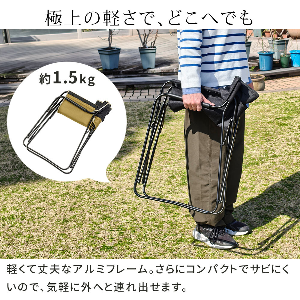 チェア 椅子 ミドルディレクター 4脚セット STF-CMD-4P ガーデン キャンプ アウトドア 折りたたみ アルミフレーム コンパクト インテリア 持ち運び 肘掛け クッション付き ハンギングテープ付 収納