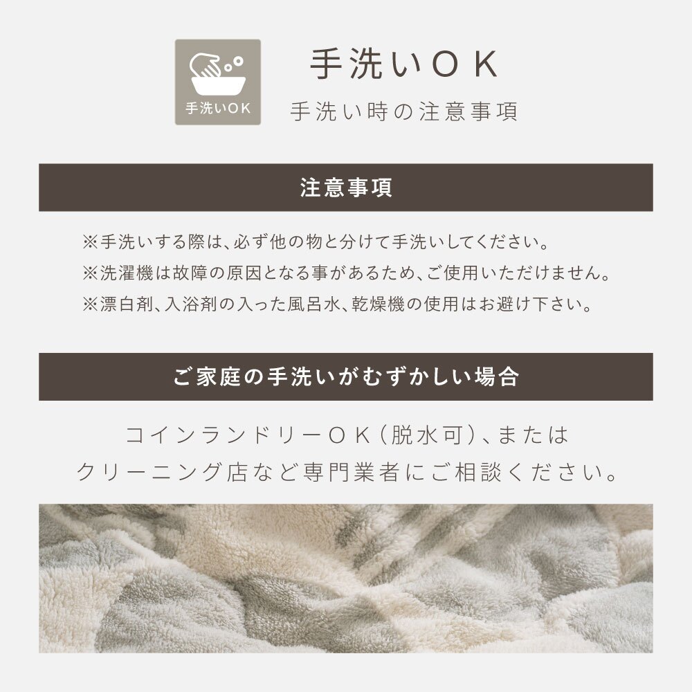 アルミシート入り こたつ布団 ヒュッゲ 約190×190cm 正方形 北欧 ポリエステル 中にアルミシートを取り入れ 低温設定でも暖かく省エネに配慮した仕様です ジャガード織ならではの立体感と飽きのこない北欧デザインも魅力です