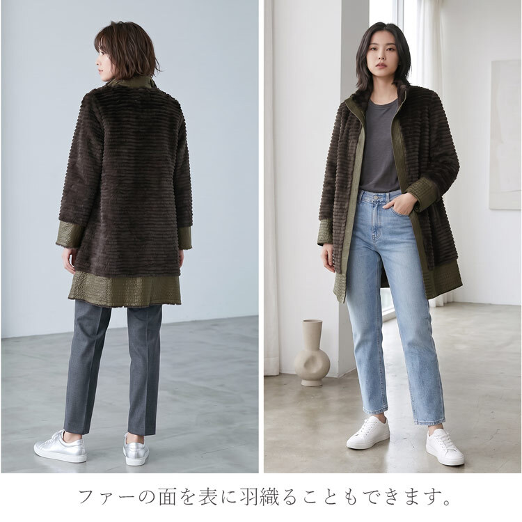レディース スタンドカラー コート 内側 ファー レッキス 襟付き 軽量 ハーフコート 軽い 暖かい ラビットファー アウター 秋 冬 L カーキ 母 女性 リバーシブル ギフト プレゼント 7F (01000778r)