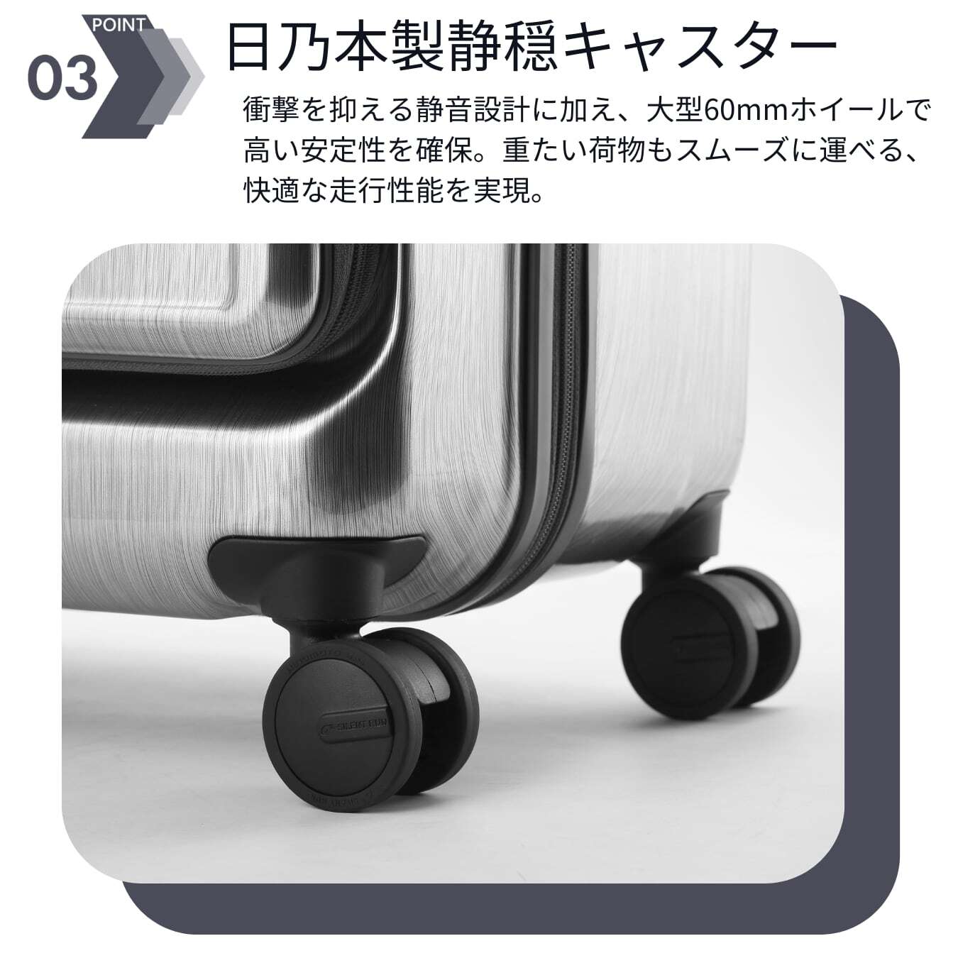 大容量115L・縦長スーツケース｜拡張＆ストッパー付き／無料預け入れ　Lサイズ Grand+ グランプラス