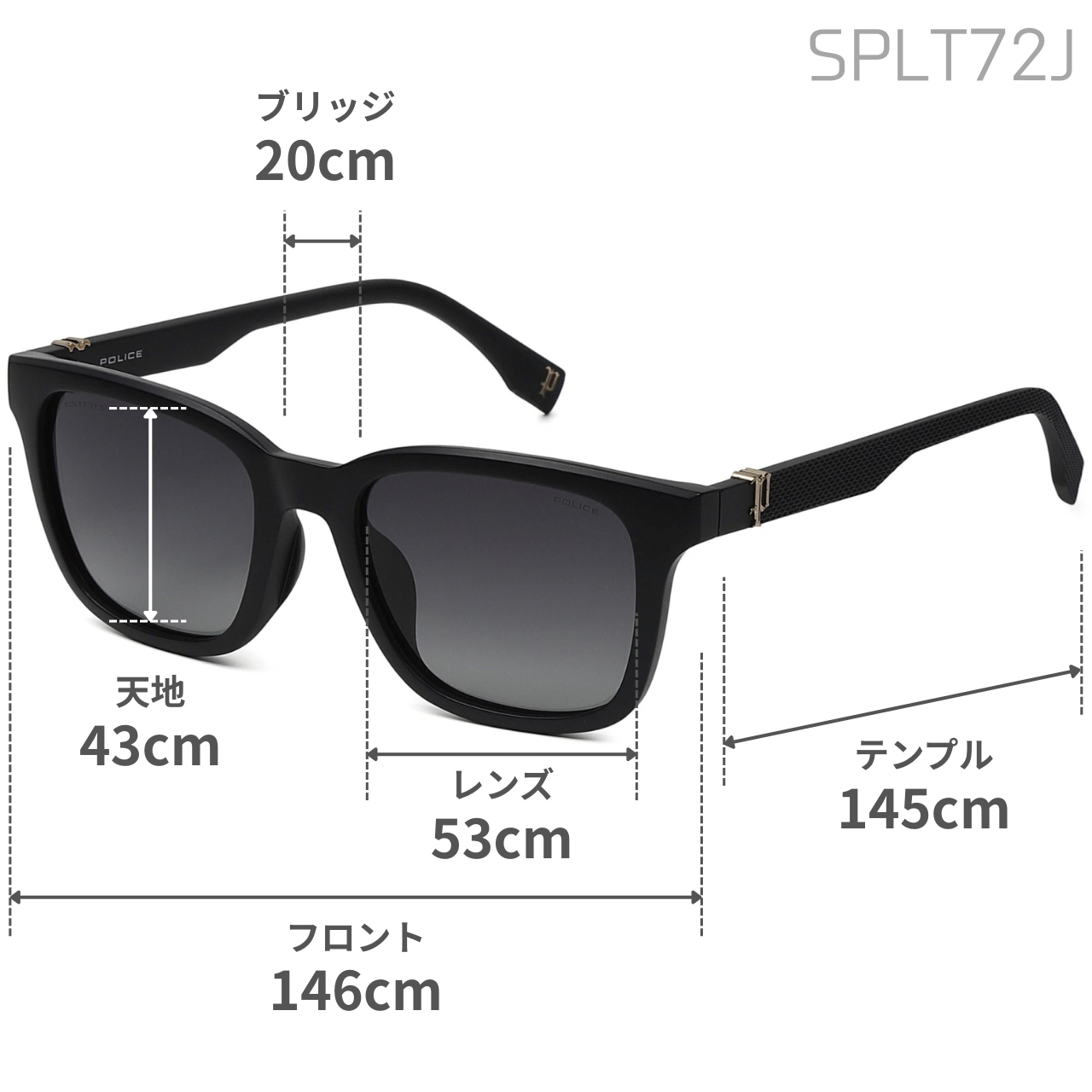 ポリス サングラス POLICE スクエア 偏光レンズ ミラーレンズ 男性用 メンズ SPLT72J 選べる4カラー 【安心の正規品・ケース付き】 【ラッピング無料 誕生日 お祝い プレゼント ギフト 贈り物】