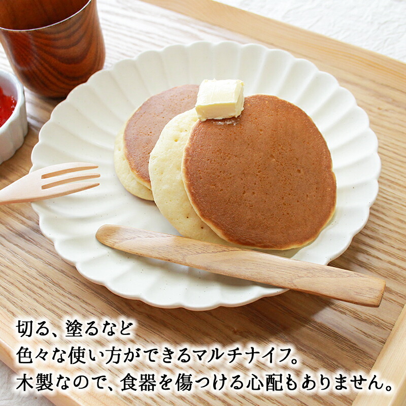 ナイフ バターナイフ カトラリー 5本セット カトラリーセット チーズ アンティーク バター 14.7cm 木製 切り出し 和式 チョコ 天然木製 栗の木 菓子ナイフ 和菓子 デザートナイフ キッチン雑貨 ナチュラル