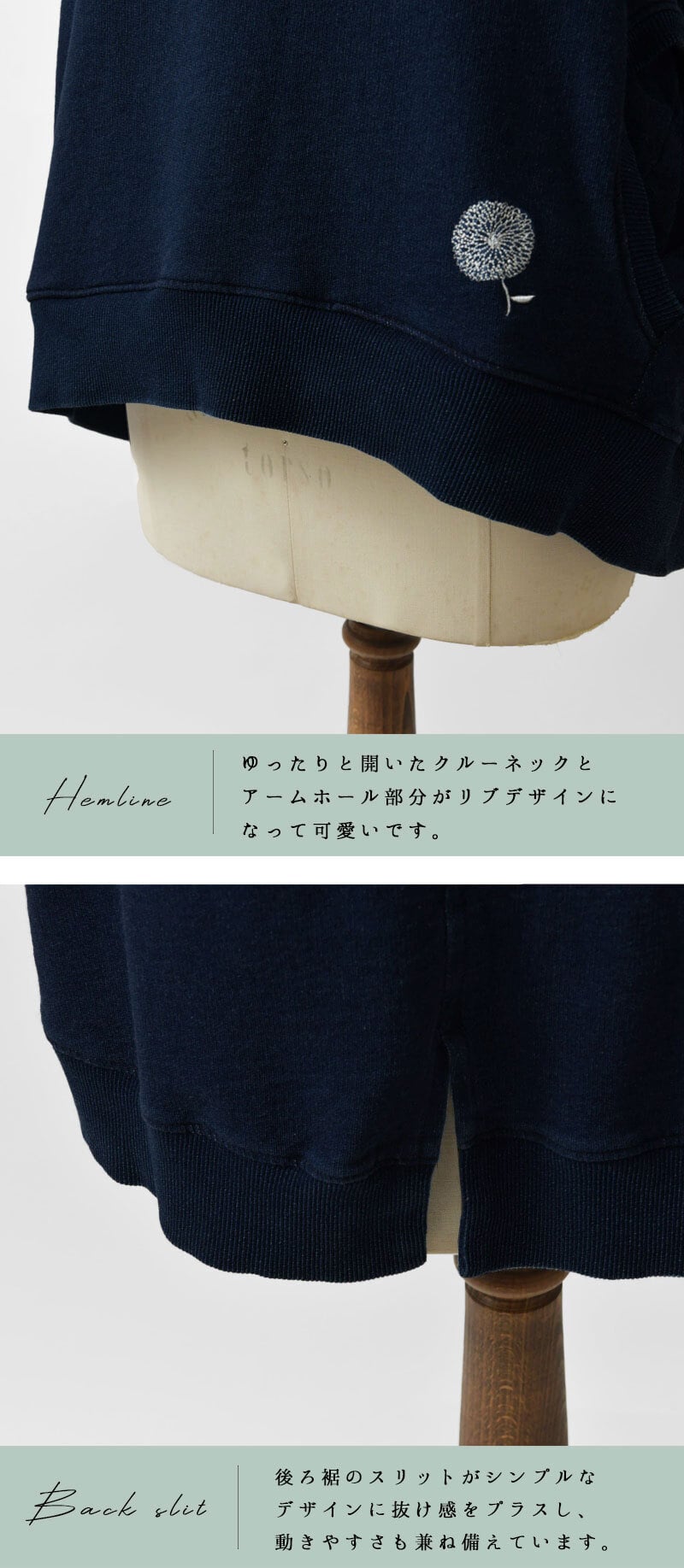 【BARNDOOR バーンドア】 コットン ミニ裏毛・バックスリット ベスト (1191145 1203013)レディース 春 夏 ゆったり 北欧 重ね着 レイヤード インディゴ ナチュラル 服 新作 シンプル おしゃれ コーディネート 人気 30代 40代 50代 60代 母の日 クリスマス ギフト プレゼント