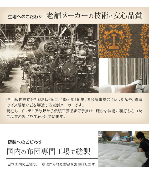 こたつ 長方形 大判サイズ 楢ラウンド折れ脚こたつ-フラットリラ 150×80cm 日本製厚手カーテン生地の北欧柄こたつ布団セット フラットヒーター こたつ布団セット 継ぎ脚 角が丸い テーブル ローテーブル 炬燵 コタツ モダン 天然木 木製 日本製 新生活