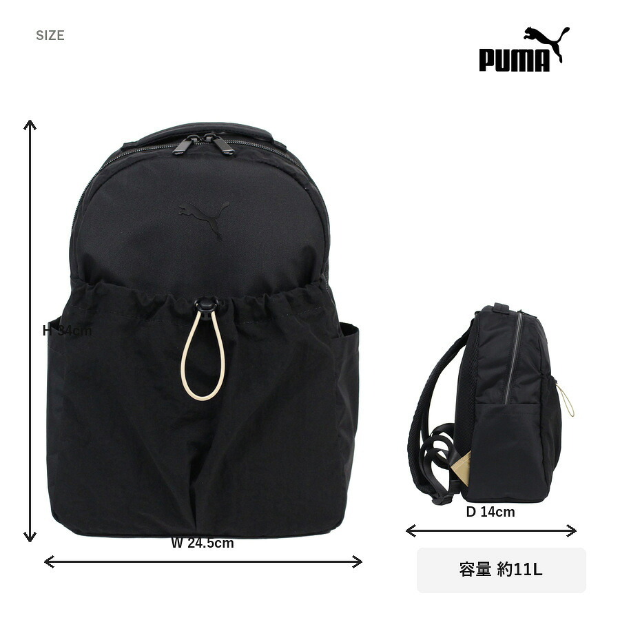 PUMA ゾフィー ミニリュック 11L リュック 大容量 リュックサック 撥水加工 かばん カバン 鞄 普段使い レディース ギフト プレゼント ブラック j20529