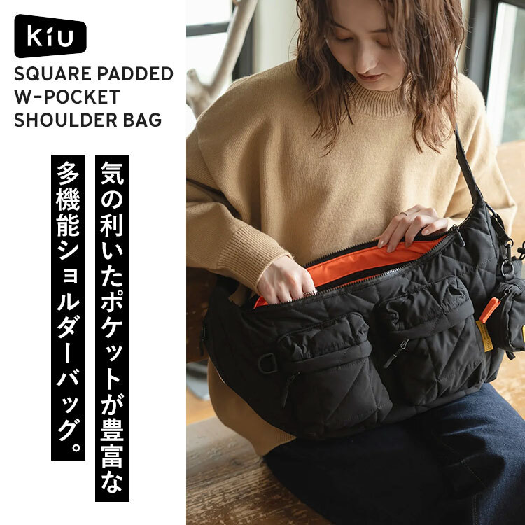 ショルダーバッグ KIU キウ K576 レディース メンズ 軽量 撥水 A5 キルティング 中綿 多収納 斜めがけ ボディバッグ 大きめ ペットボトル ドリンクホルダー 多機能 自立 黒 ブラック レオパード アルパイングリーン 緑 おしゃれ かわいい シンプル 通勤 通学 鞄 カバン 秋冬