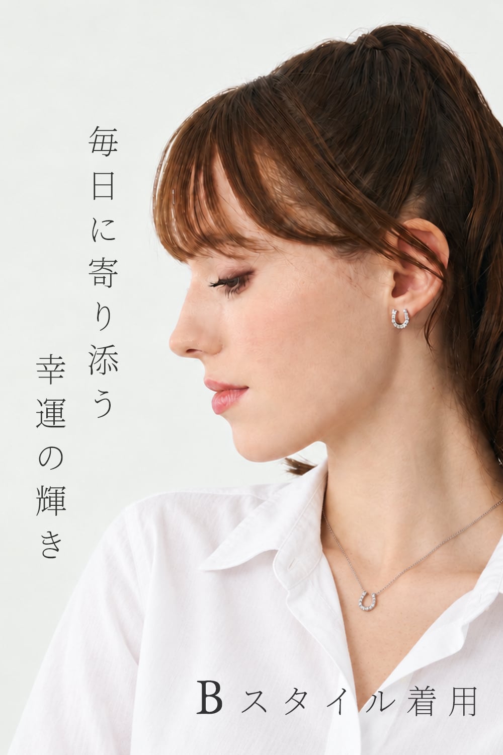 ネックレス レディース リズ ケリー ホースシュー 馬蹄 シルバー ゴールド 金属アレルギー 対応 アクセサリー 母の日 誕生日 プレゼント 女性 彼女 結婚記念日 妻 おすすめ 人気 プリザーブドフラワー ジュエリーボックス ラッピング付き ギフト 