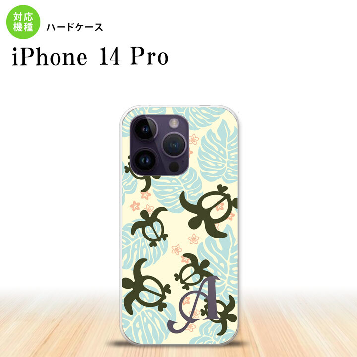 iPhone14 Pro iPhone14 Pro スマホケース 背面ケース ハードケース ホヌ 小 黄 +アルファベット 2022年 9月発売 nk-i14p-1467i