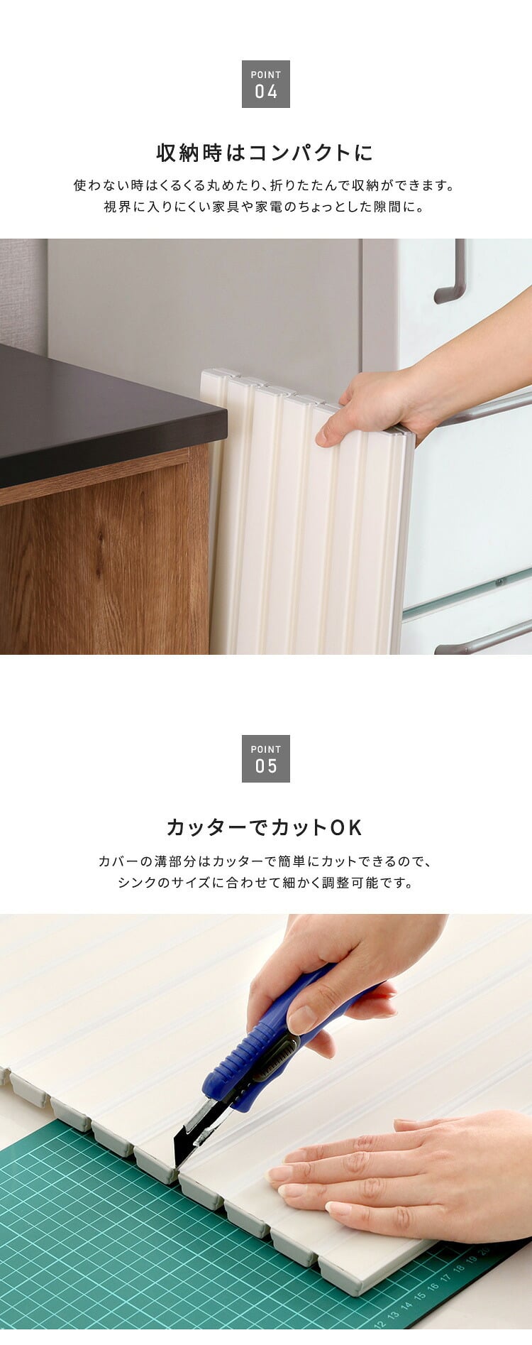ペット家具 ペット用品 パッと目隠し！ シンク用目隠しカバー シンク用カバー シンク用目隠し シンクカバー シンク蓋 蓋 フタ 流し台 猫 シンク 防止 シンク用 水回り 目隠し 折りたたみ 折り畳み カバー キッチン シンク周り