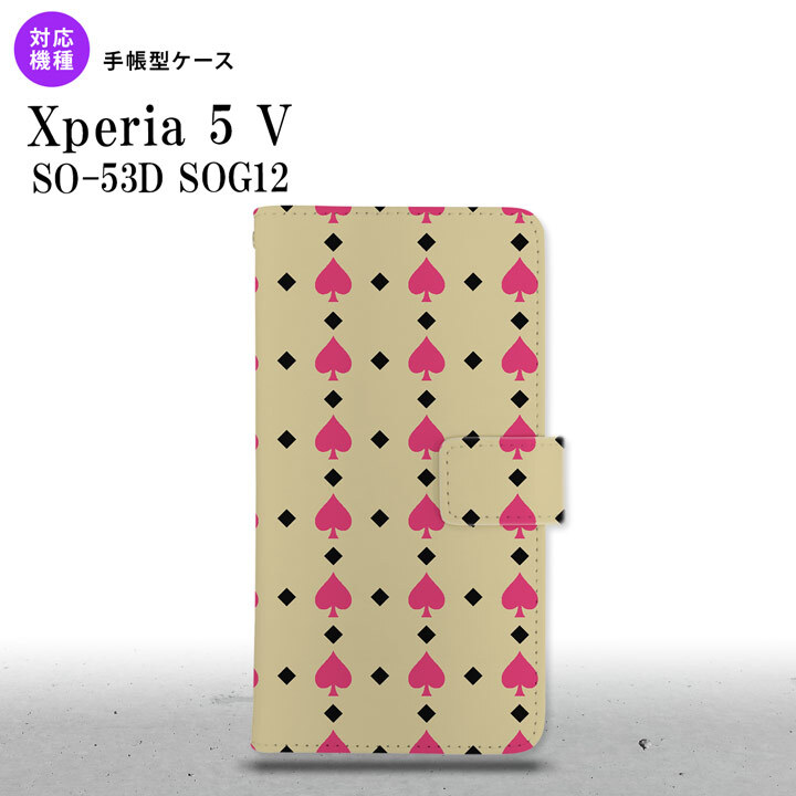 Xperia 5V Xperia 5V 手帳型スマホケース カバー トランプ スペード ベージュ ピンク 2023年 10月発売 nk-004s-xp55-dr540