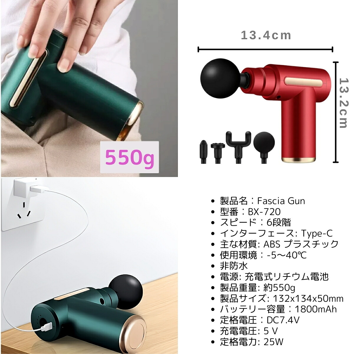 筋膜リリースガン ミニ マッサージガン 軽量 小型 静音 肩こり 首こり