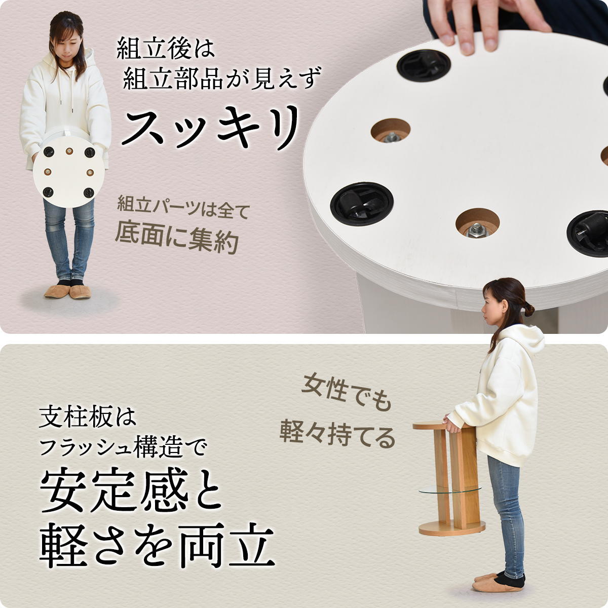 tone. サイドテーブル ONST0208 キャスター付き ナイトテーブル ガラステーブル 木製テーブル ガラスサイドテーブル ソファサイドテーブル ベッドサイドテーブル ガラス製 ガラス棚 ガラ 新築祝い 引越し祝い