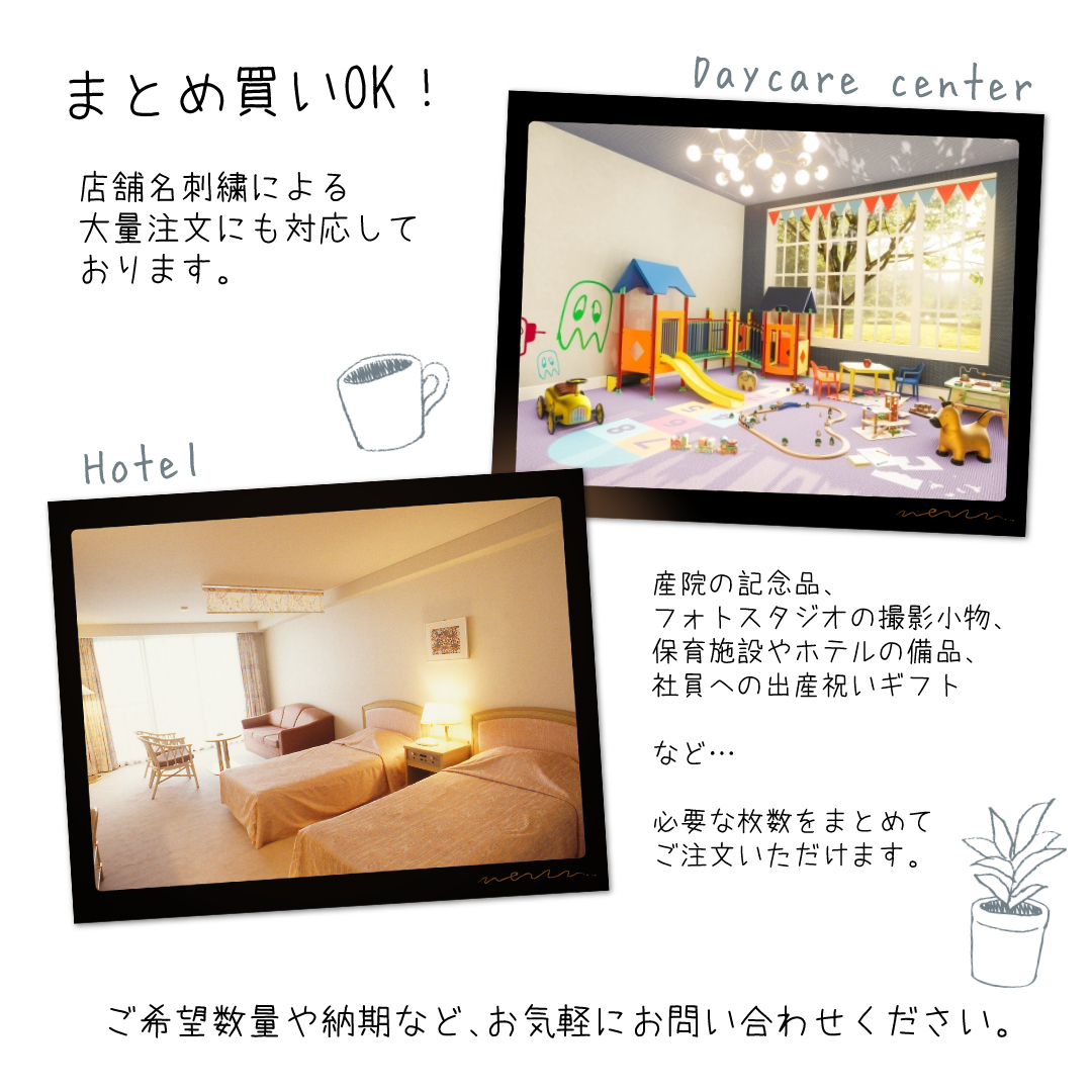 【お急ぎ便対応】名入れ刺繍 フリルガーゼ ブランケット ベビー 肌掛け おくるみ スワドル 出産祝い 誕生日 記念品 内祝い 冷え対策 夏 プレゼント 名前入りギフト ベビーギフト 新生児 赤ちゃん 男の子 女の子 産院 保育園 店舗備品 撮影小物 ノベルティ 大量注文可能