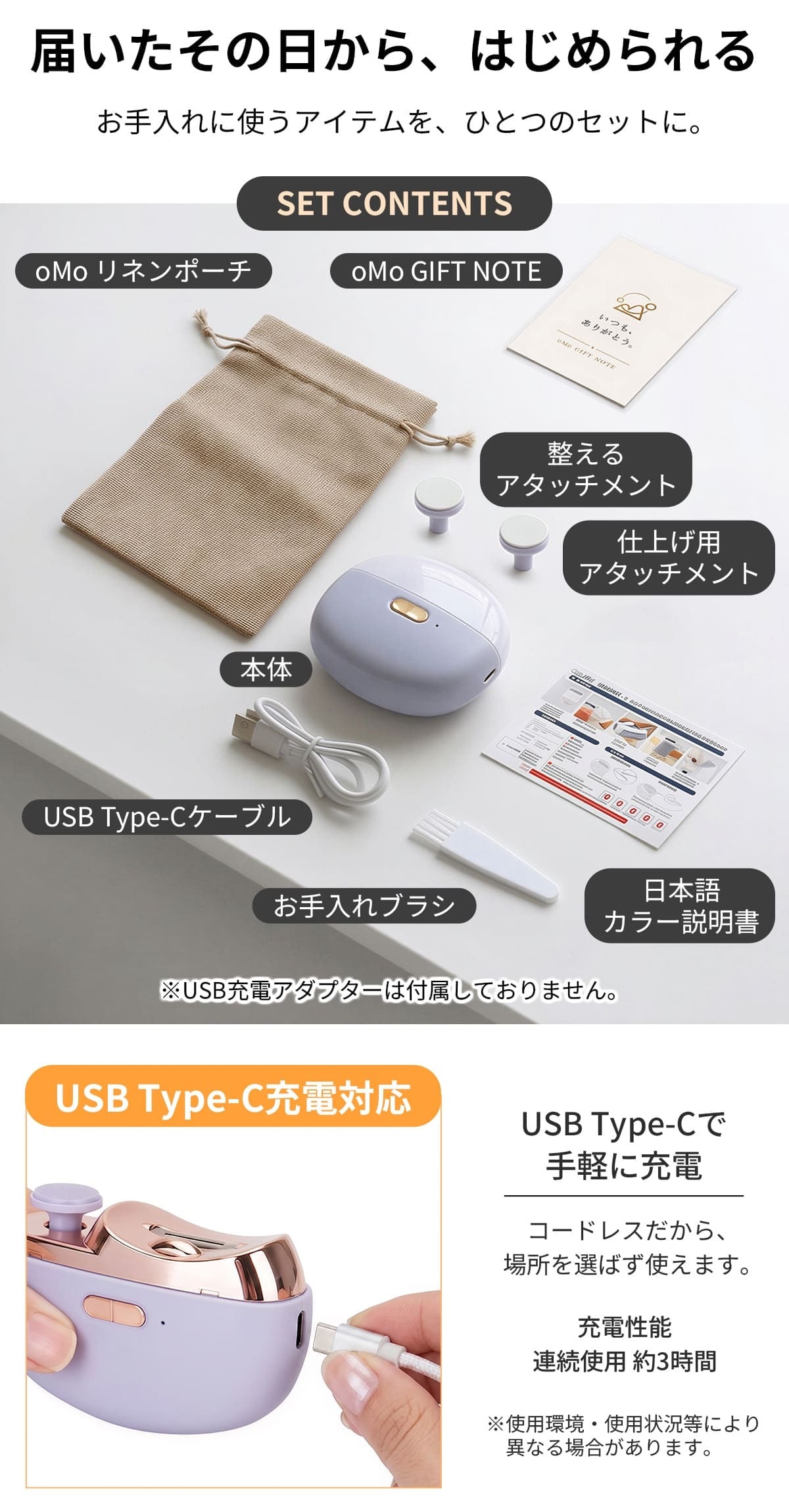 電動爪切り 爪やすり 電動つめきり 高齢者 足 足の爪 手 足 口コミ 足用 爪磨き 家電 2in1 巻き爪 爪切り 電動 赤ちゃん 厚い爪 足の指 いいやつ 深爪防止 初心者 薄型 薄い ライト付き ライト 大きいサイズ 親指 おしゃれ 女の子 かわいい 介護 カバー 看護 携帯用 高級 omo