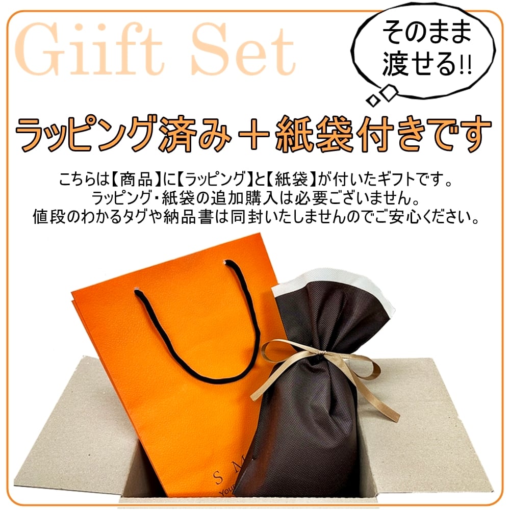ラッピング済 ギフトセット カルバンクライン 腕時計 手表 メンズ 時計ケース付き 男性 誕生日プレゼント 30代 40代 50代 60代 結婚記念日 夫 ブランド 時計 彼氏 甥っ子 兄弟 父親 お礼 退職 サプライズ ギフト 卒業 入学 お祝い
