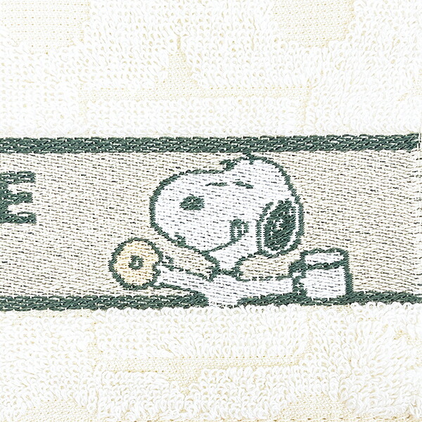 スヌーピー ミニタオル BAKERY＆CAFE グリーン ハンカチ SNOOPY