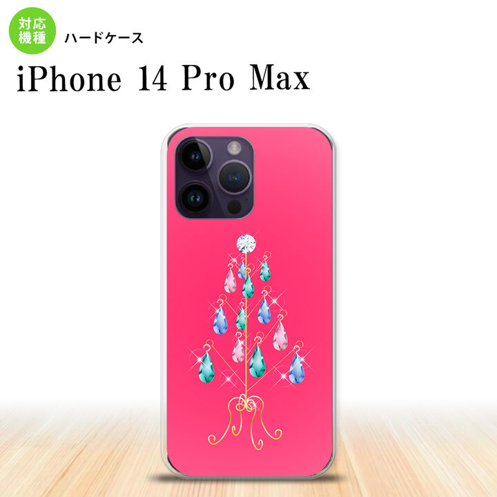 iPhone14 ProMax iPhone14 Pro Max スマホケース 背面ケース ハードケース ツリーイヤリング ピンク 2022年 9月発売 nk-i14pm-632