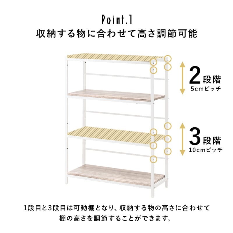 デスク チェア 幅80cm セット 机 テーブル 椅子 イス ー ワーク 勉強机 学習机 3点セット パソコン おしゃれ コンセント付き 3段ラック 書斎 子供部屋 受験勉強 PC 新生活
